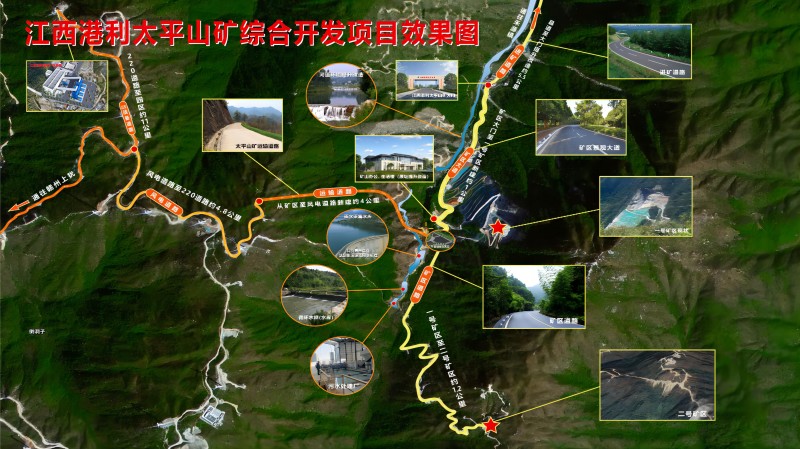 江西遂川效果圖(1)(1).jpg